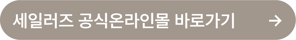 대지 2 사본 28.jpg