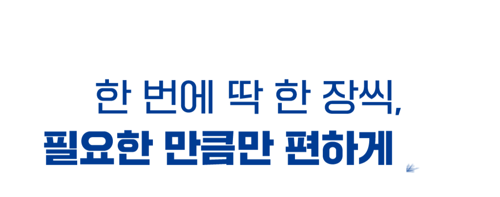 그래픽3.gif
