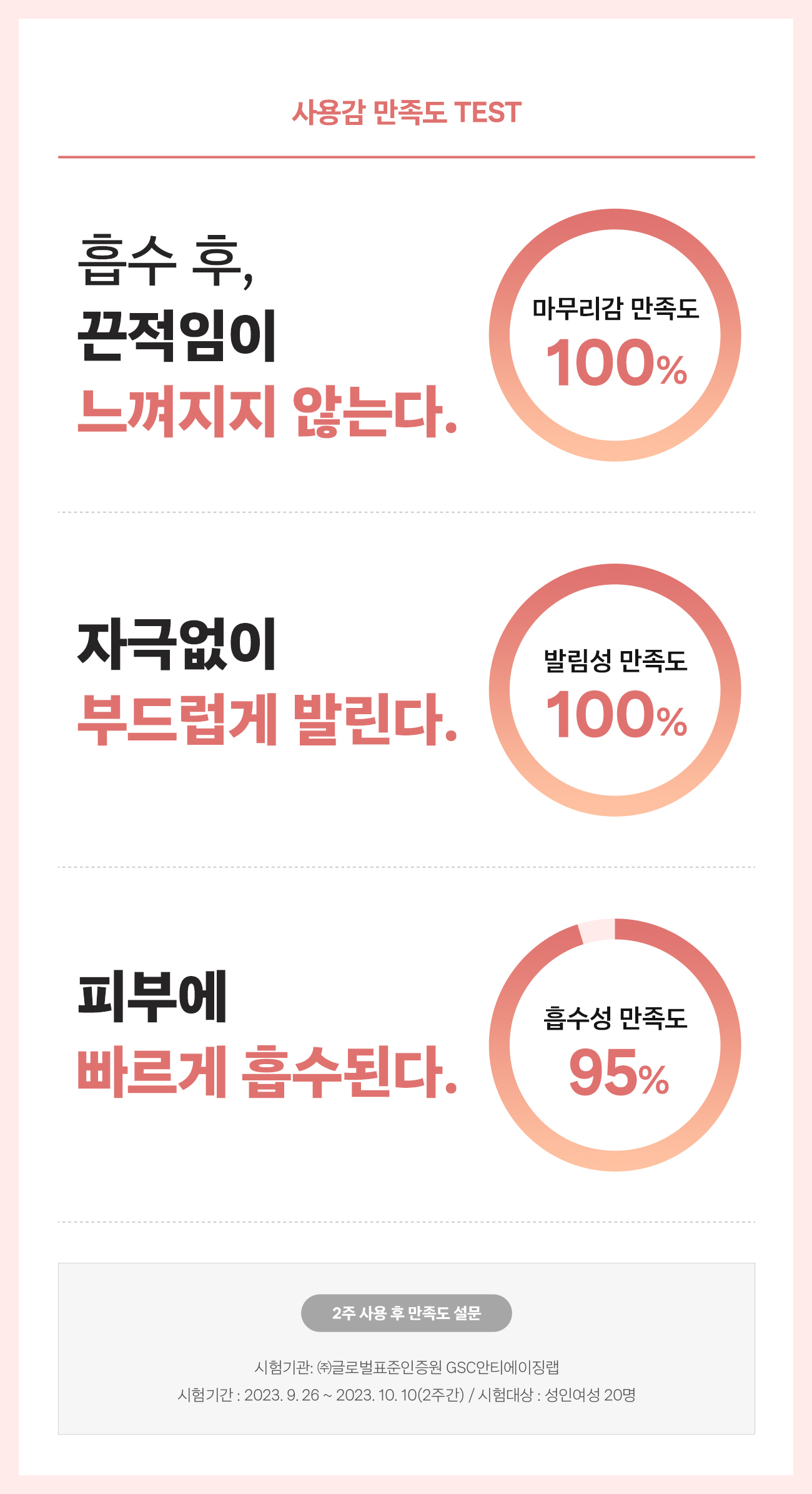 추가20.jpg