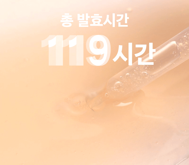 촬영22(보정).gif