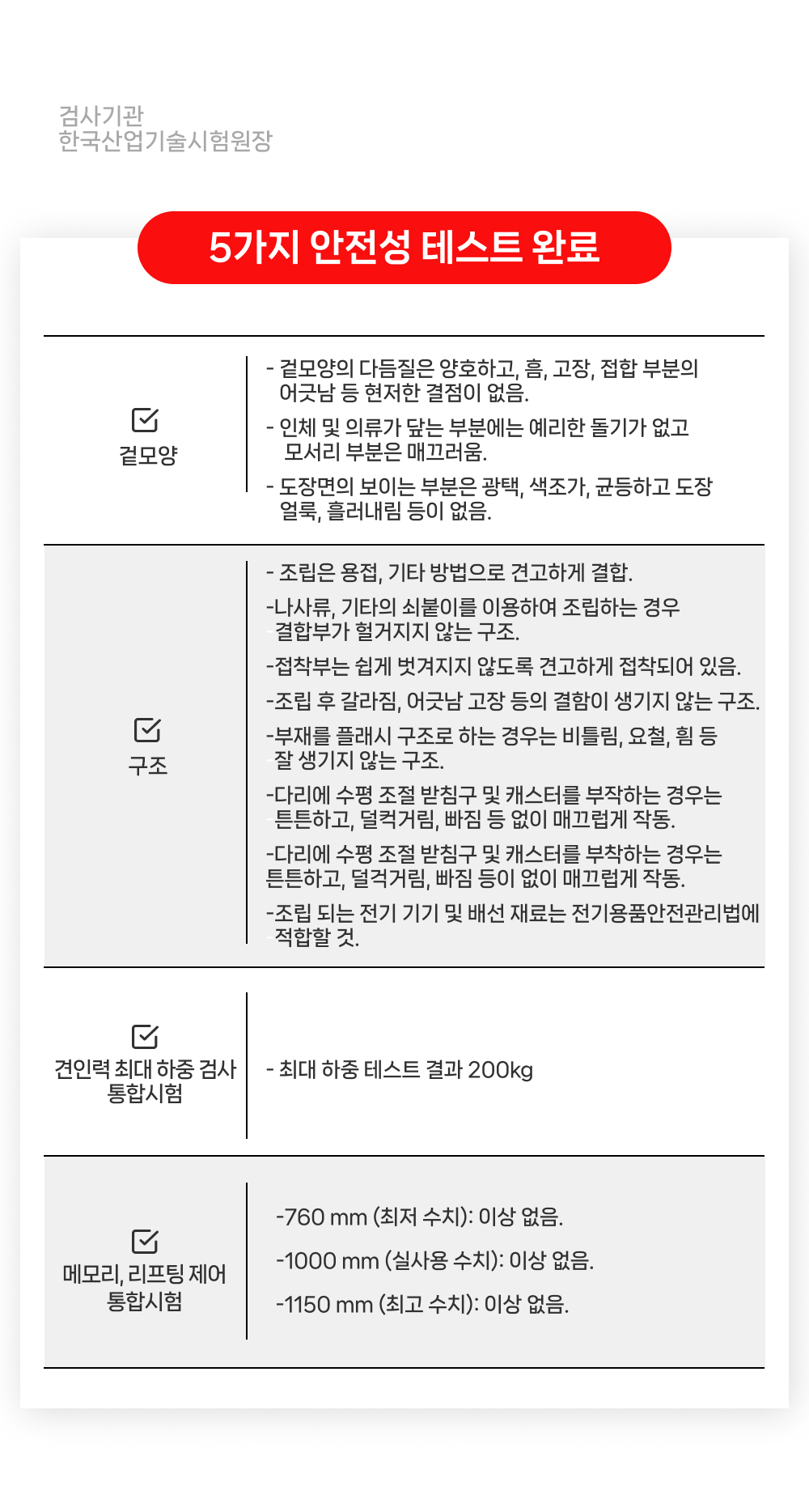 08.jpg