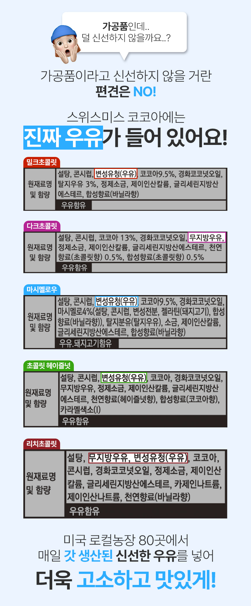 7_3.jpg