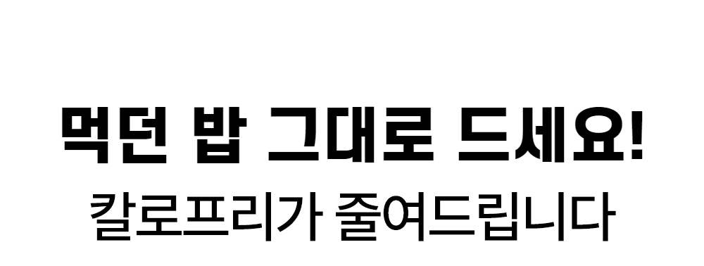 상세페이지 001.jpg