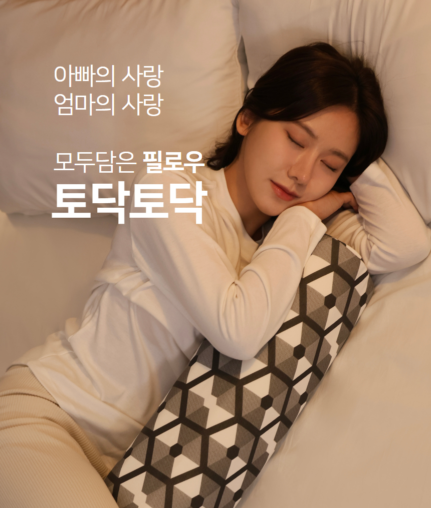 제목을 입력하세요 - 2023-11-23T162703.487.jpg