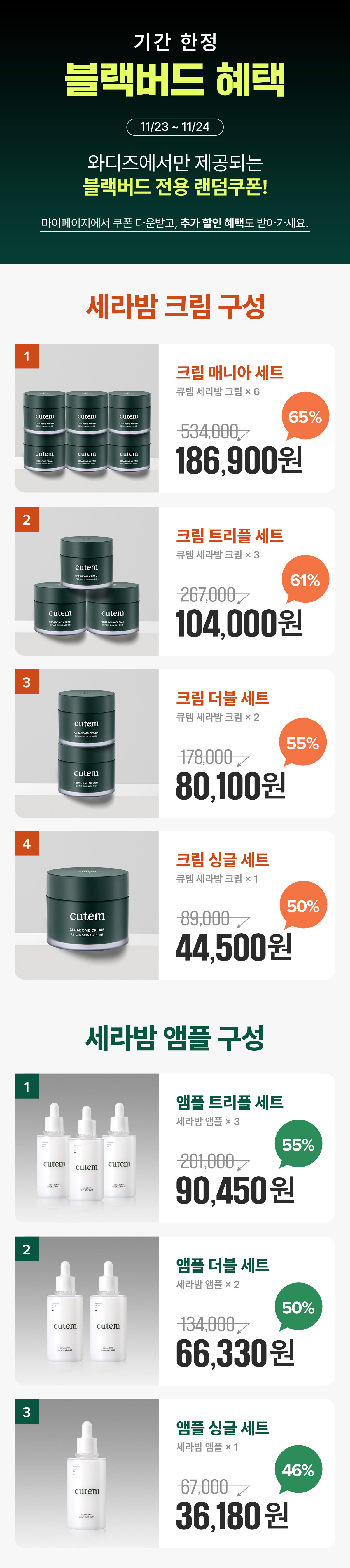 KakaoTalk_20231108_165048493.jpg