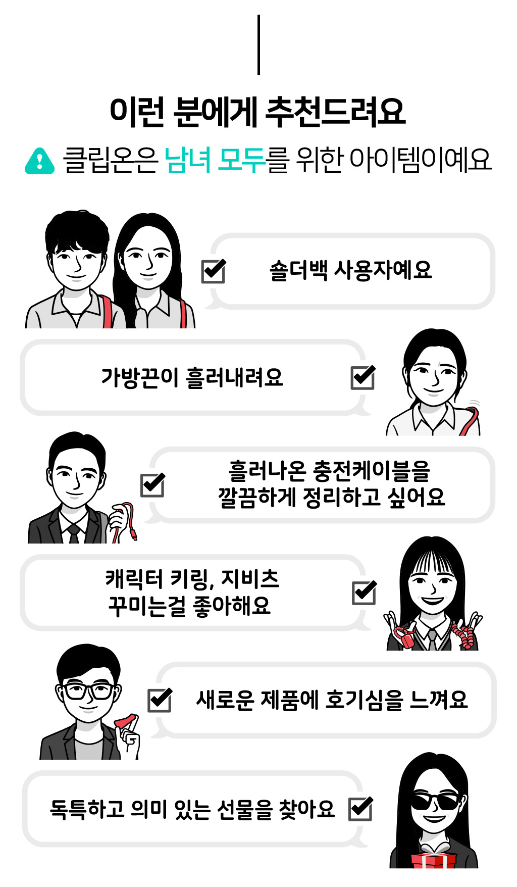 page2_kr_010.jpg