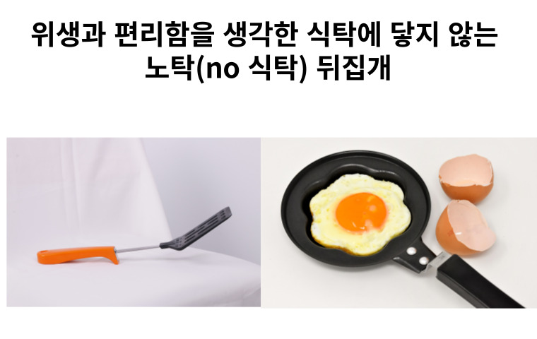 제목을-입력해주세요_-001.jpg