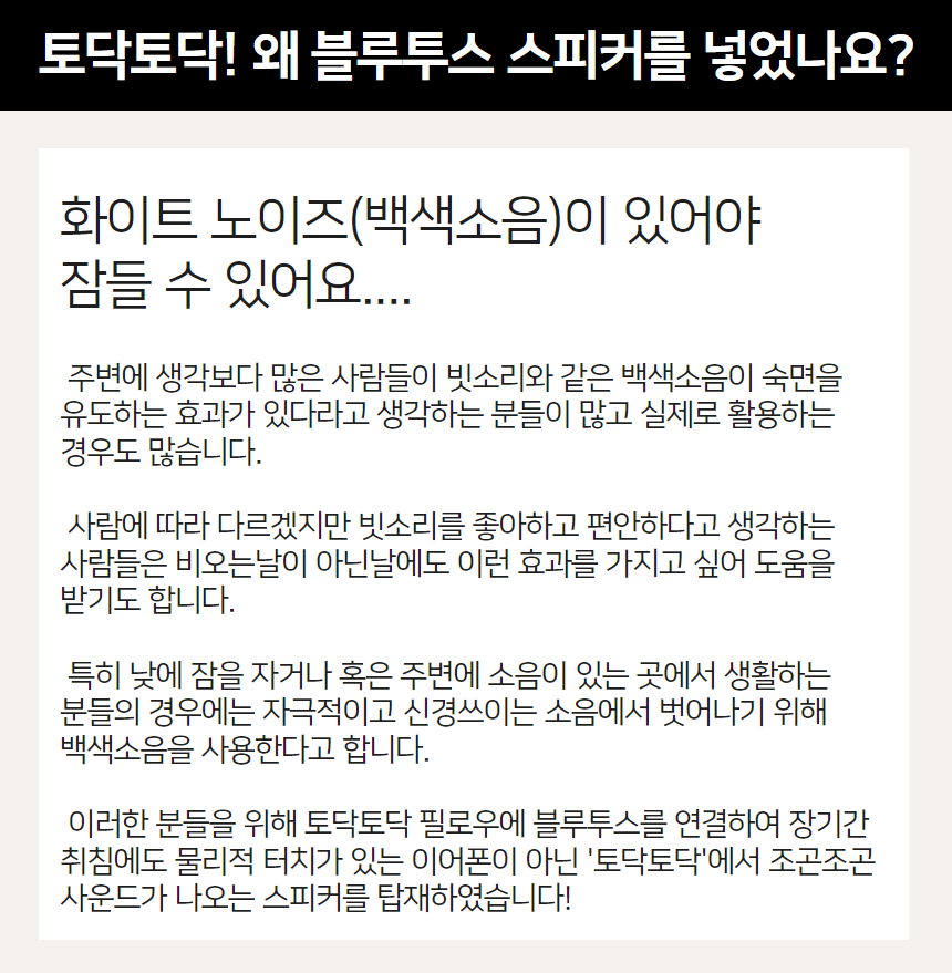 제목을 입력하세요 - 2023-11-23T163858.310.jpg