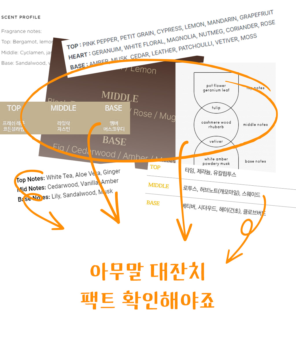 합성가짜_02.jpg