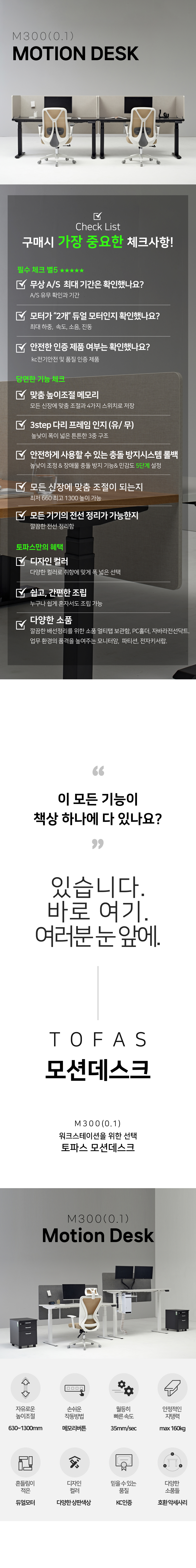 오픈-5.jpg