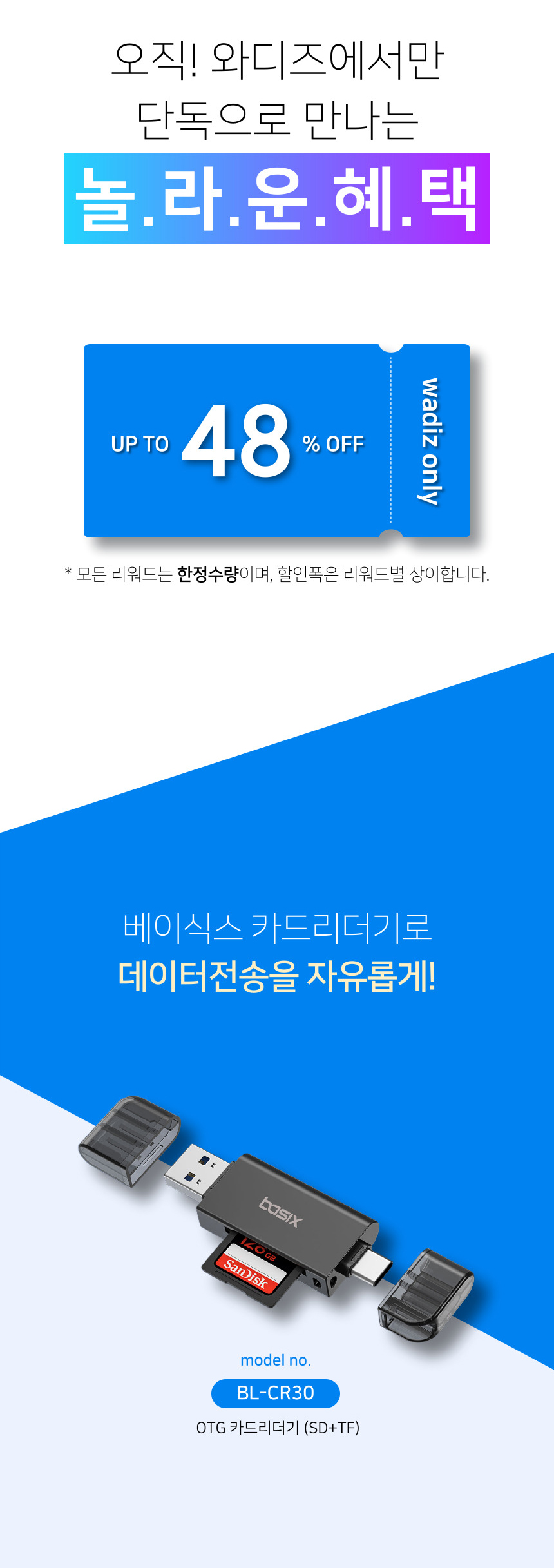제목을-입력해주세요_-_-복사본-004_02.jpg