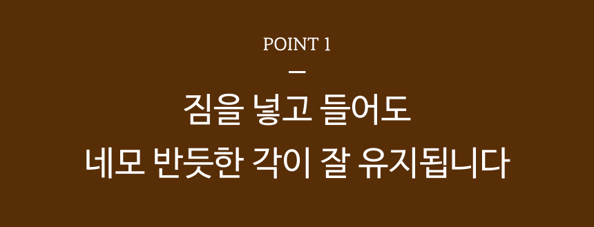 업그레이드1 - 복사본.png