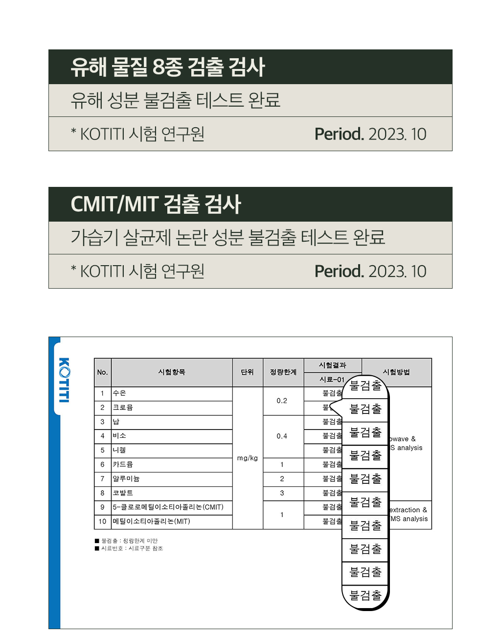 5_인증_12.jpg