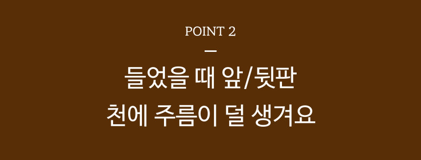 업그레이드2 - 복사본.png
