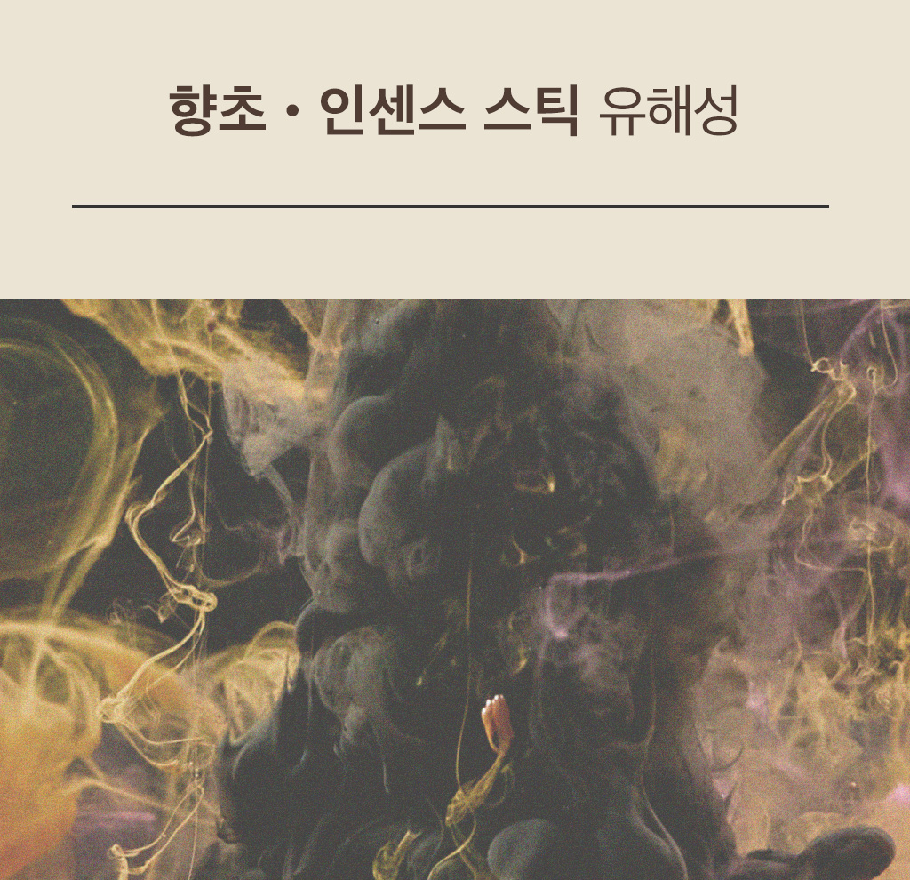 1_이슈제기_2_04.jpg