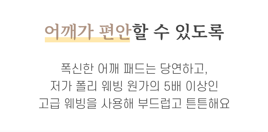 장점 11-2 - 복사본.png