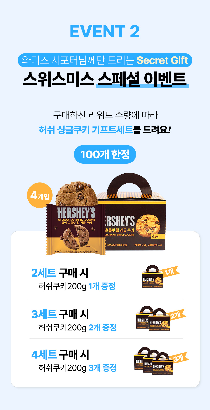 KakaoTalk_20231124_153712027.jpg