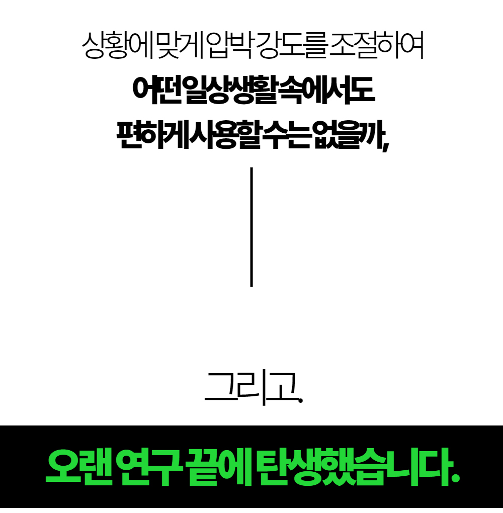 [복사본]-대표0602-(2)_01.jpg