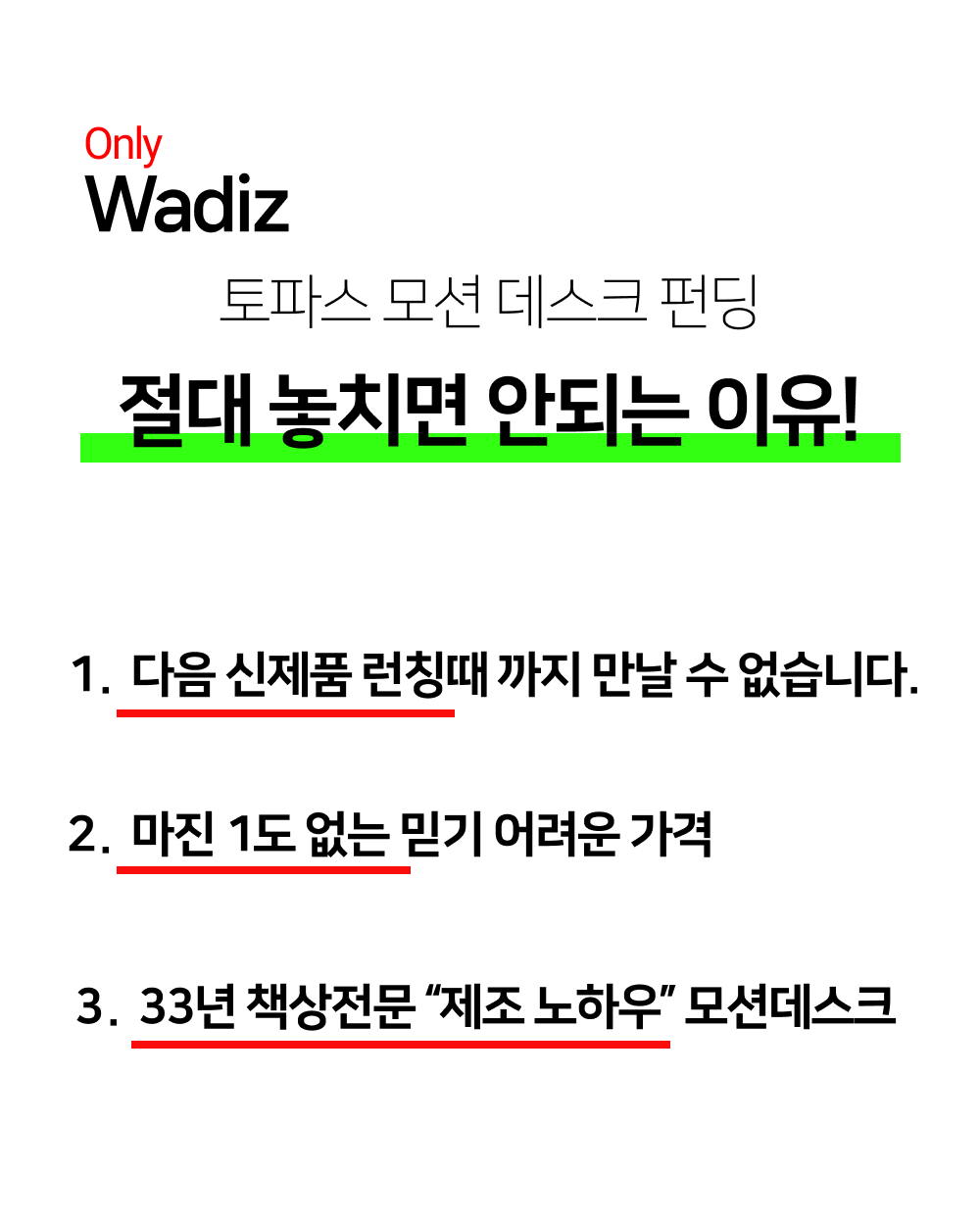 오픈-2.jpg
