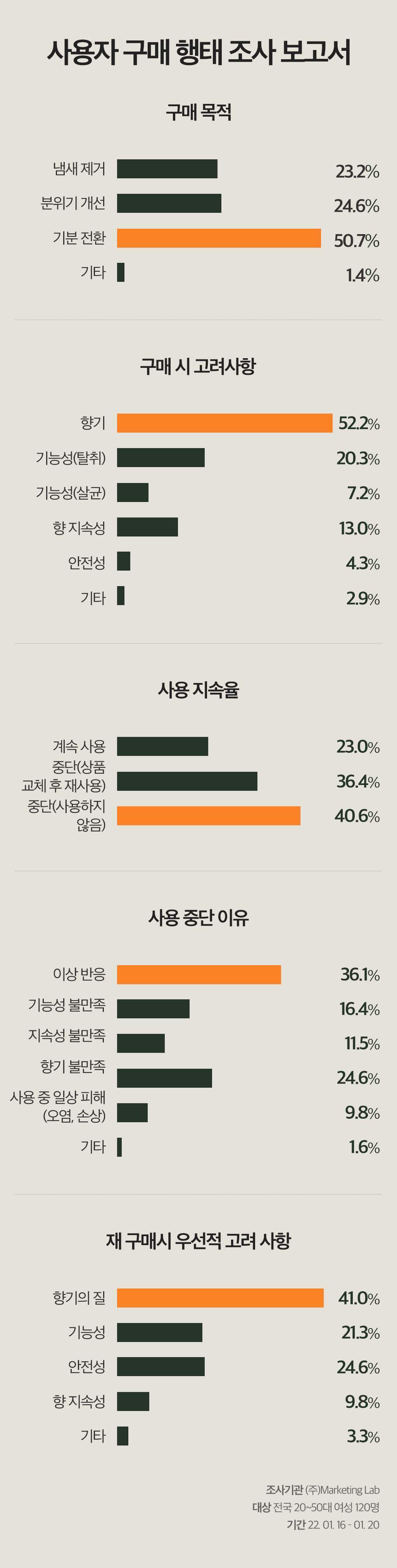 0_T_07.jpg