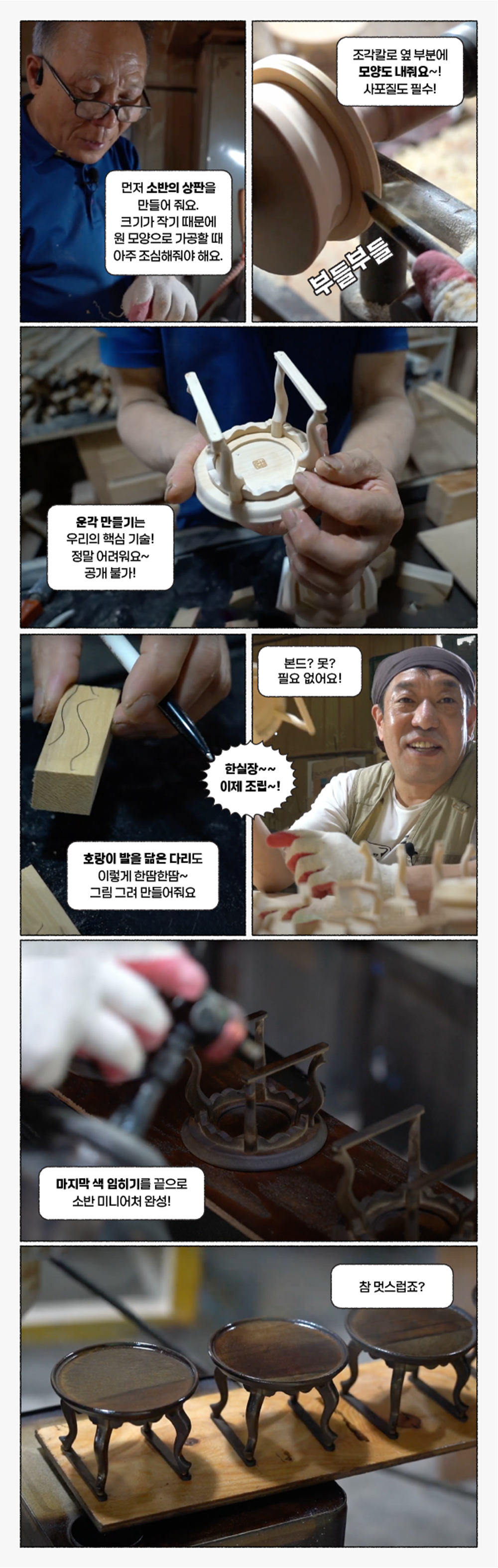  -33.png