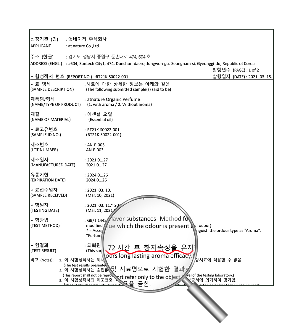5_인증_14.jpg