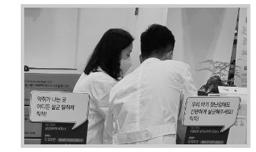 메이커 이미지.JPG