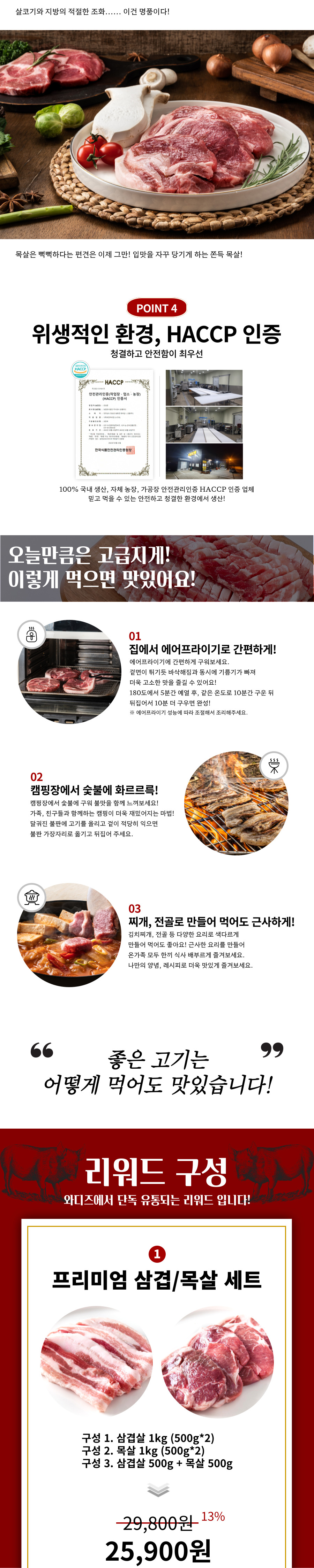 제목을-입력해주세요__복사본-001 (1).jpg