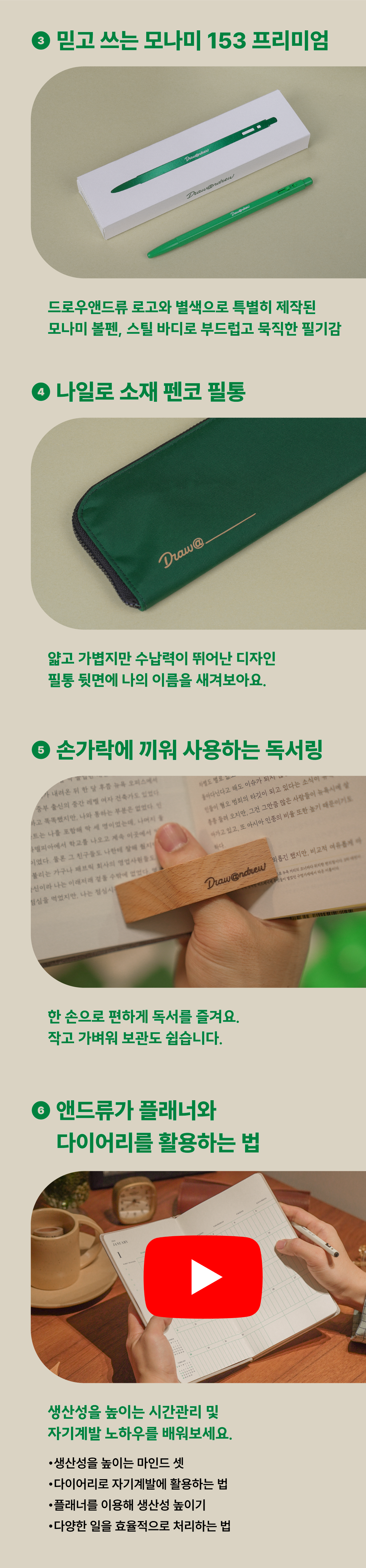 수정 2.png