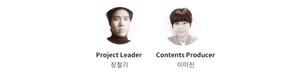 실행자.jpg