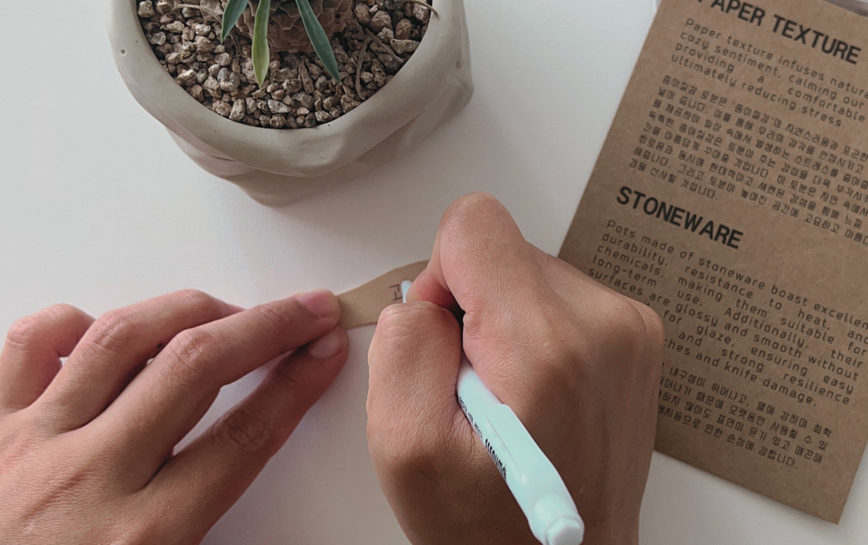 나만의 감성있는 홈가드닝 (31).png