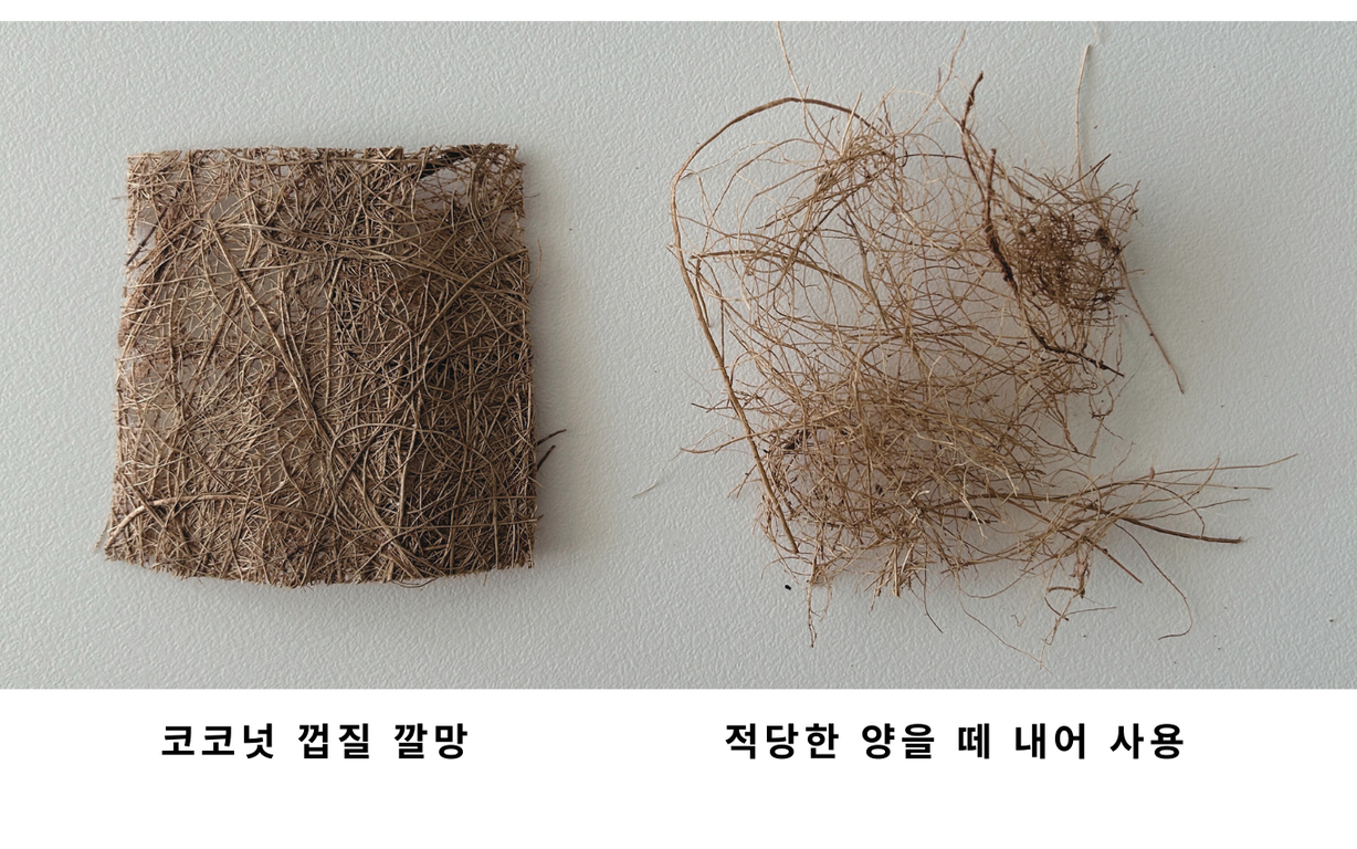 나만의 감성있는 홈가드닝 (30).png