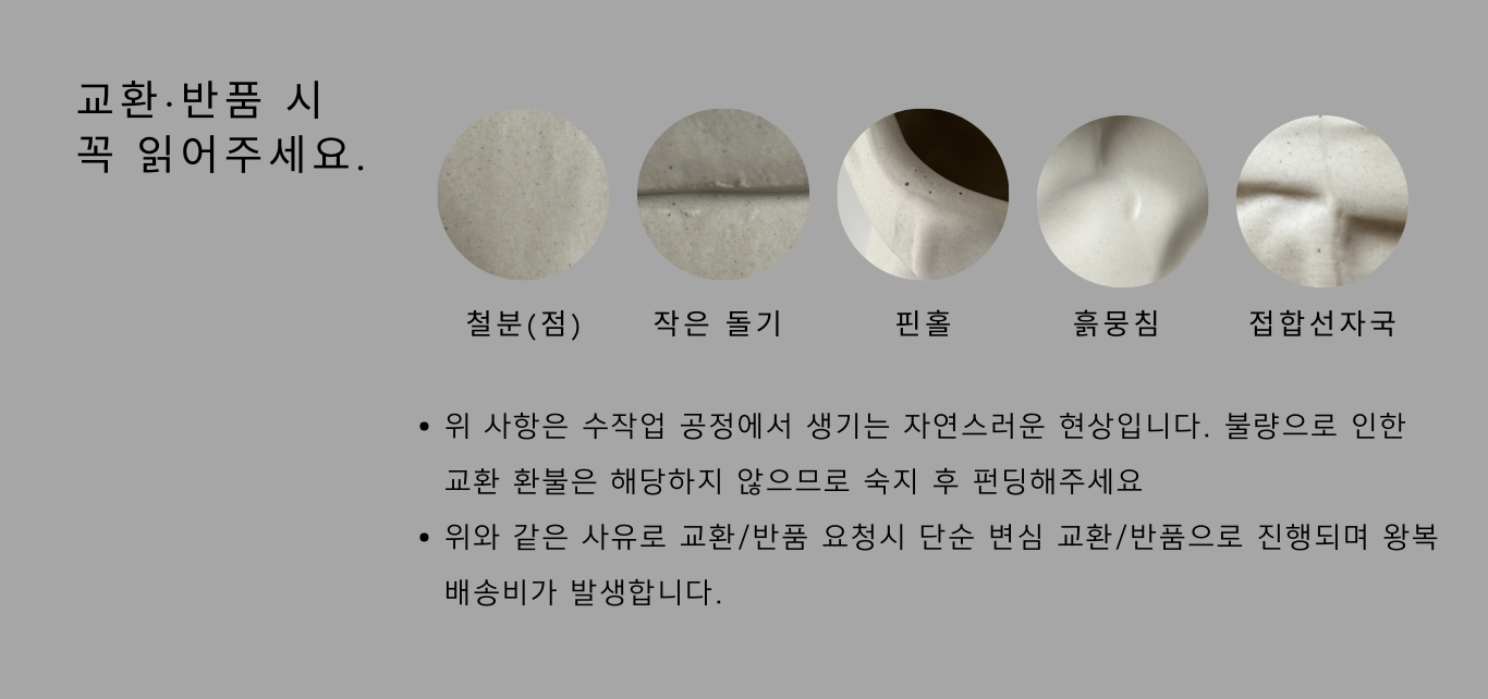 나만의 감성있는 홈가드닝 (16).png