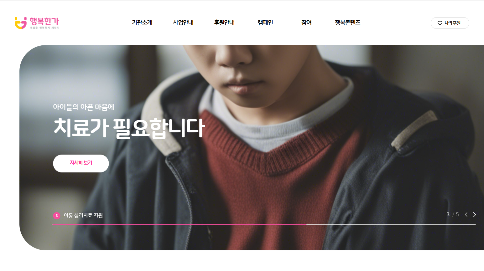 KakaoTalk_20231121_191520117.png