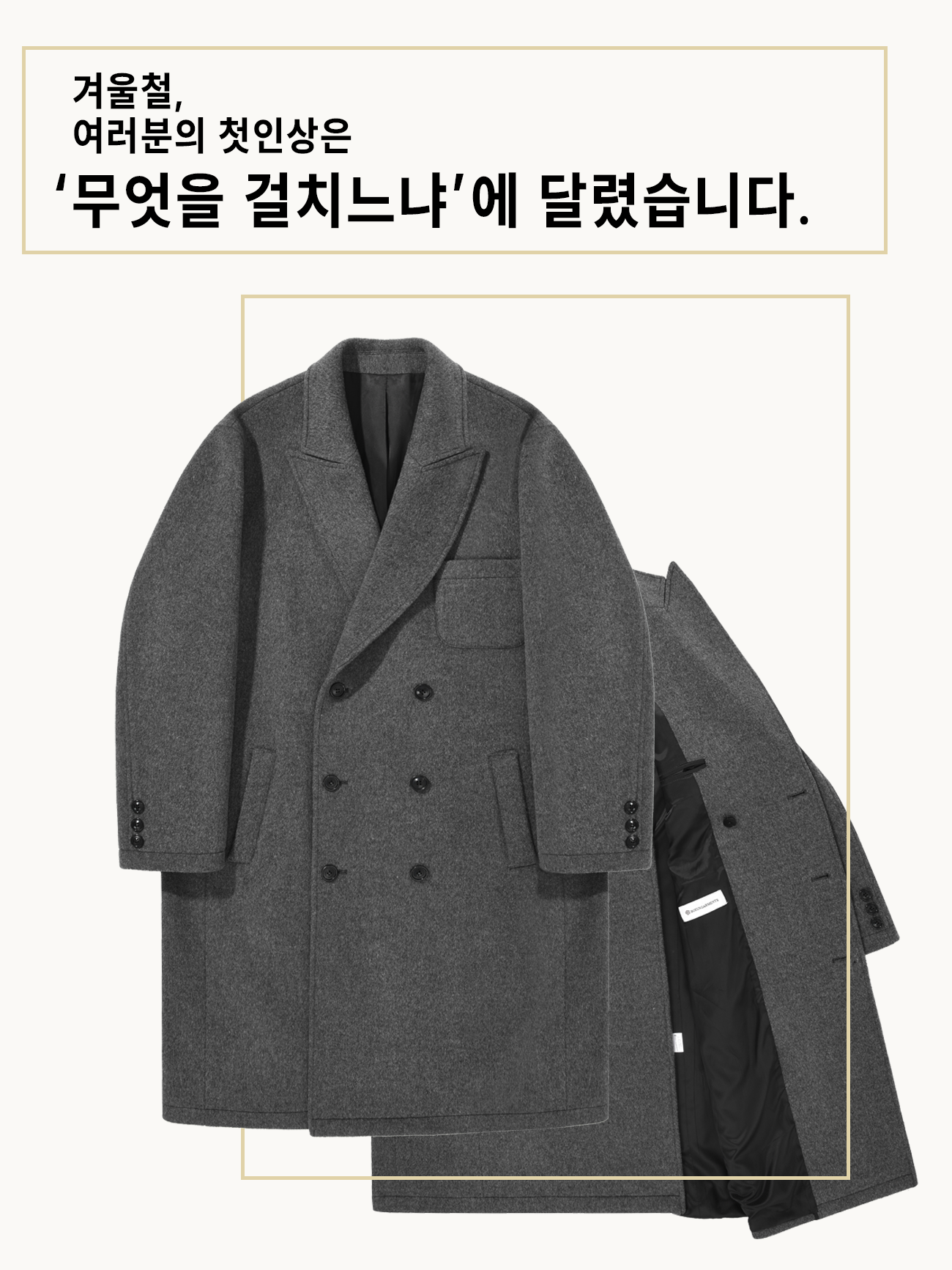 본문 이미지001.png