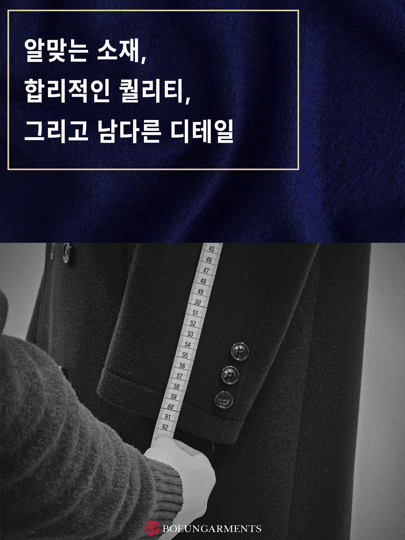 본문 이미지002.png