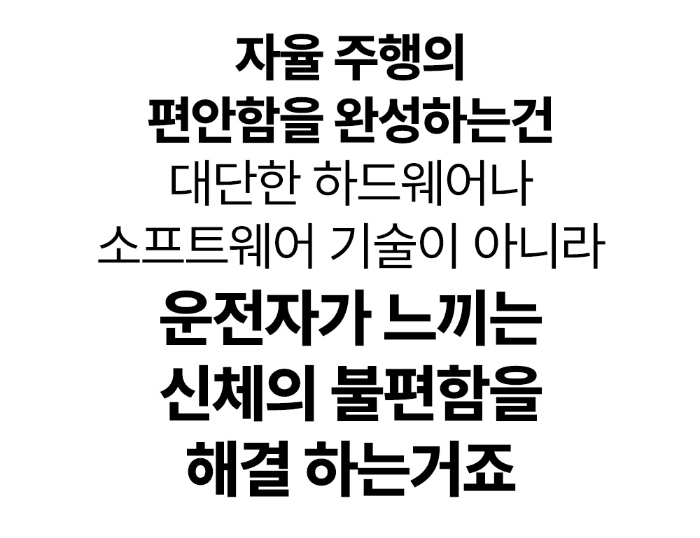 인트로_07.jpg