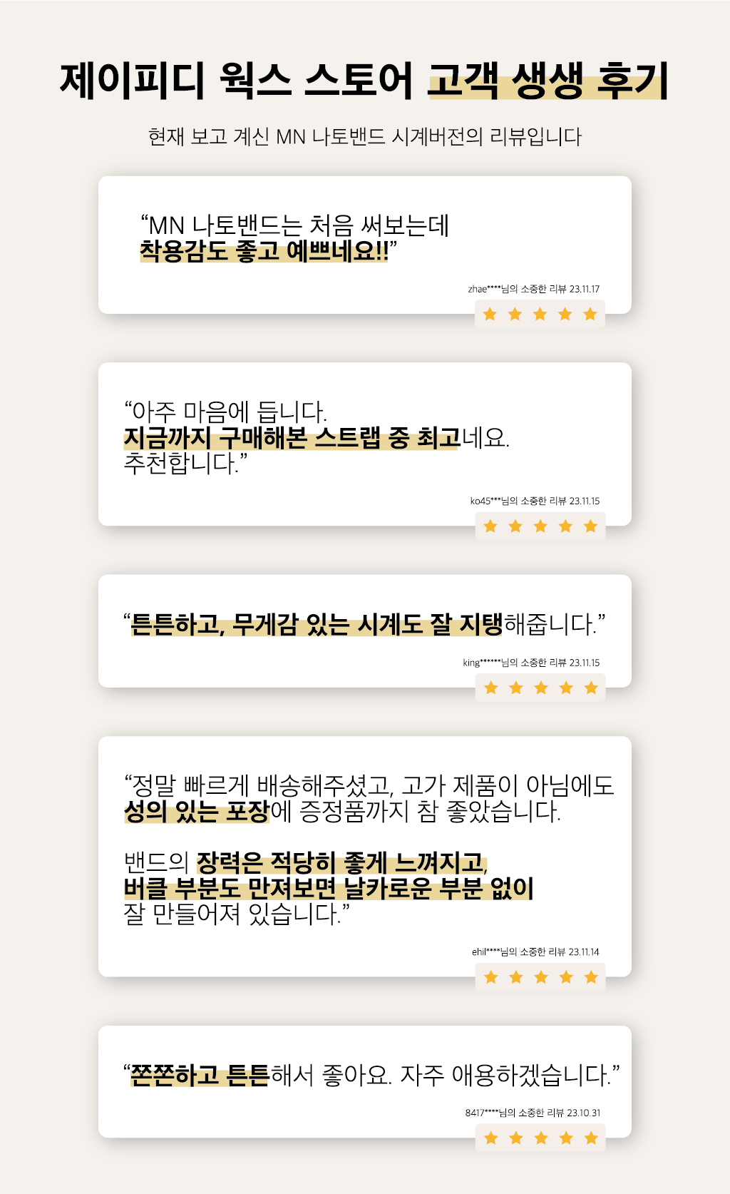 대지 2.png