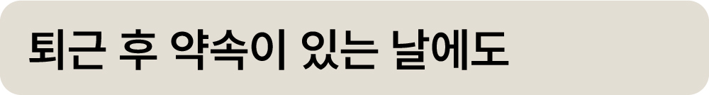 대지 3 사본 4.jpg