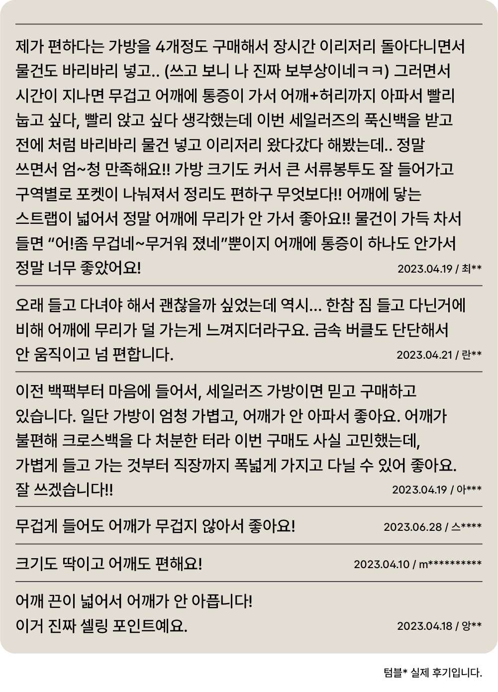 대지 3 사본2.jpg