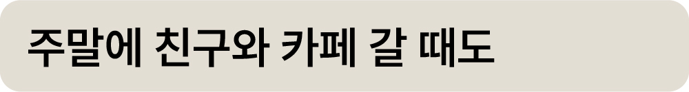 대지 3 사본 6.jpg