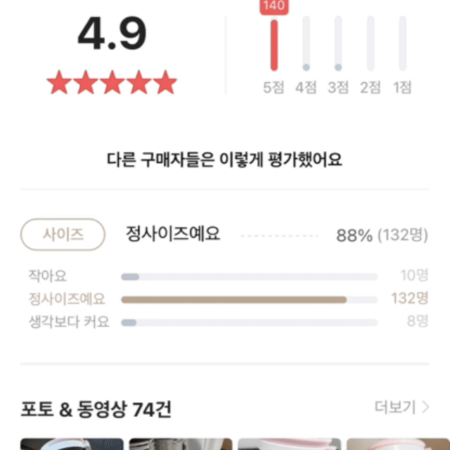 KakaoTalk_20231127_143223451.gif