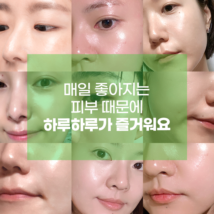 피뷰사진모음.jpg