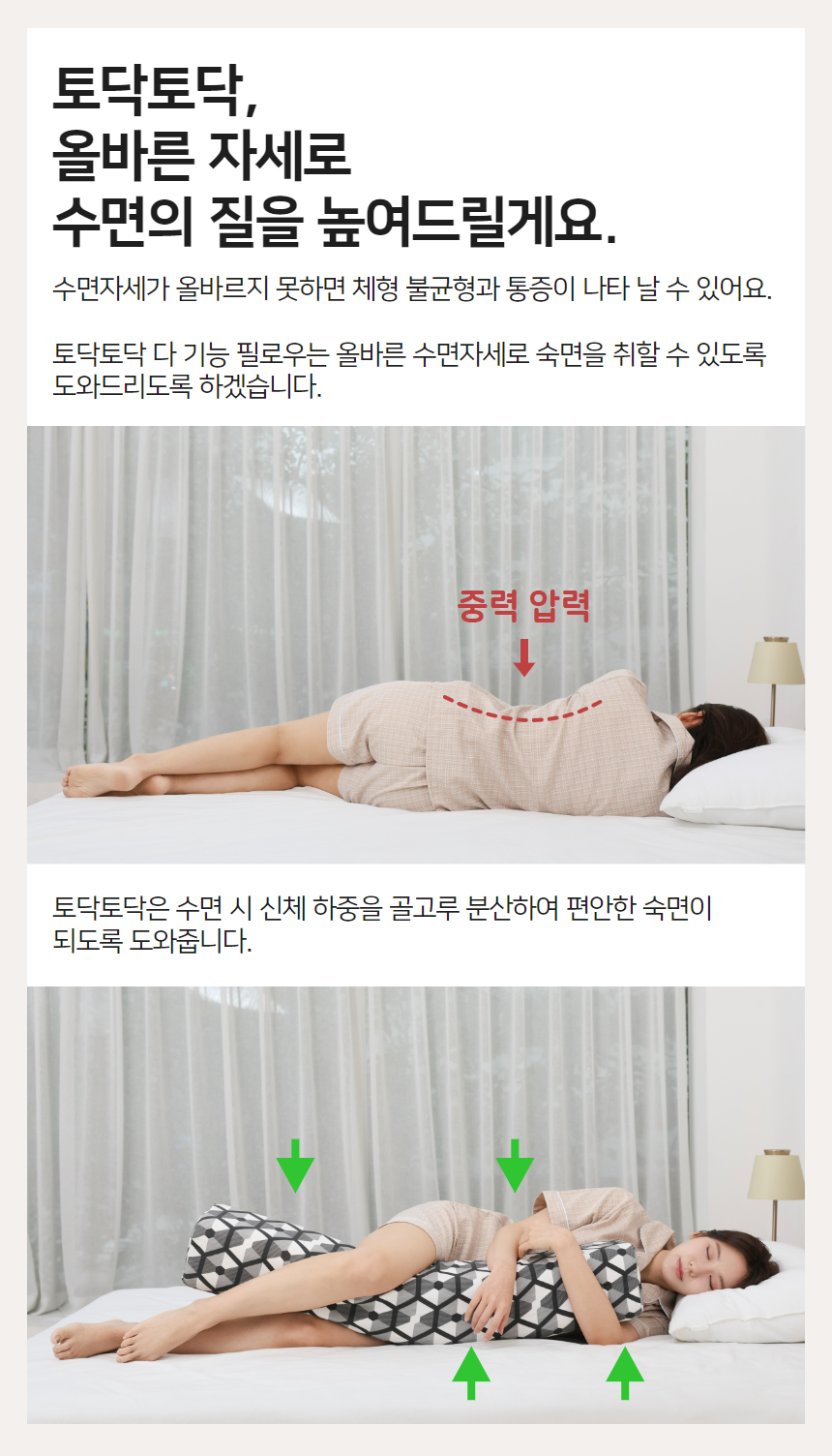 제목을 입력하세요 - 2023-11-20T180815.757.jpg