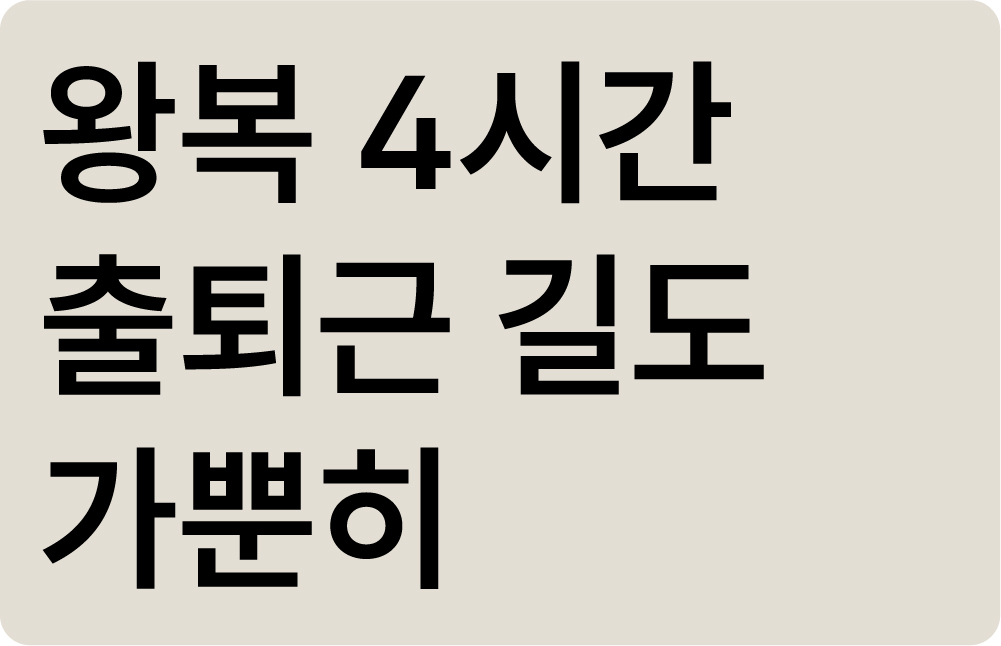 대지 1-100.jpg