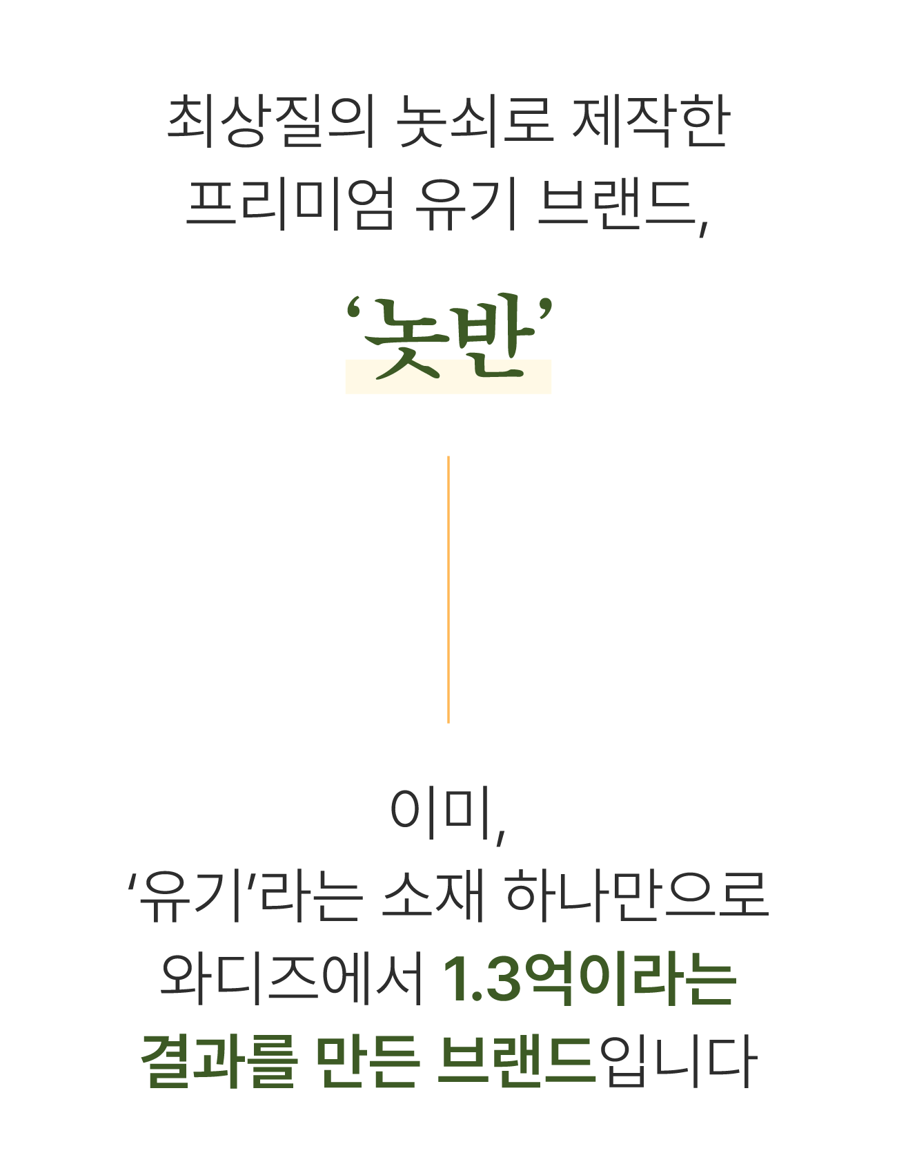 18.최상질의.png