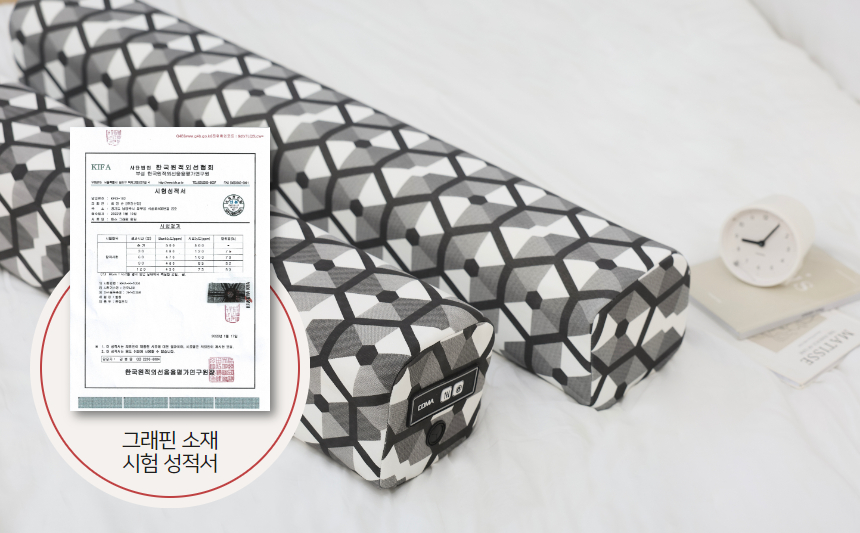 제목을 입력하세요 - 2023-11-26T222809.412.jpg