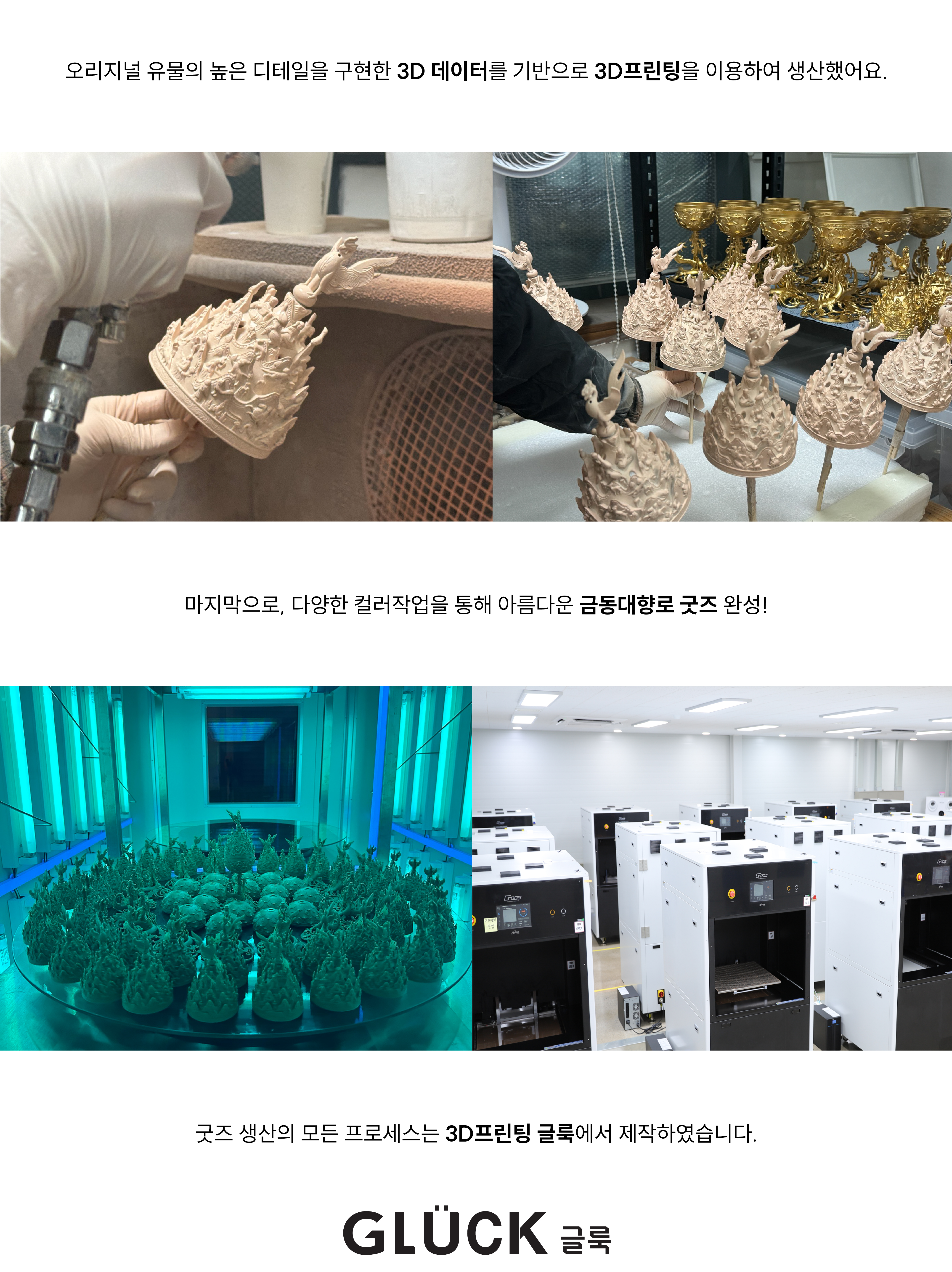 9번_대지 1 사본_대지 1 사본.jpg