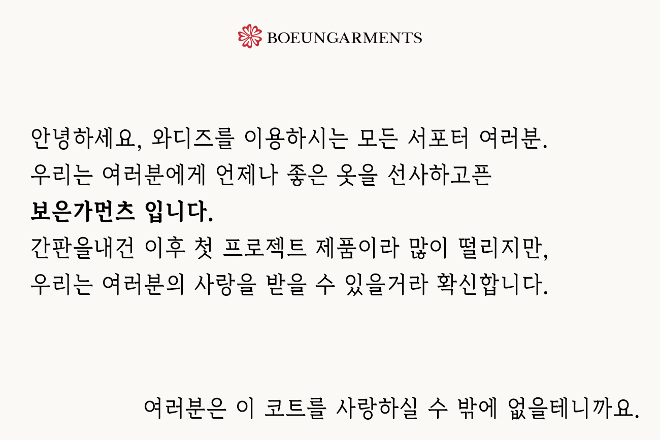 시작글003.png