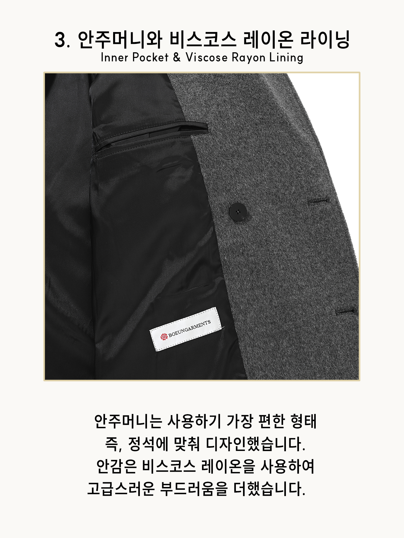 디테일 004.png